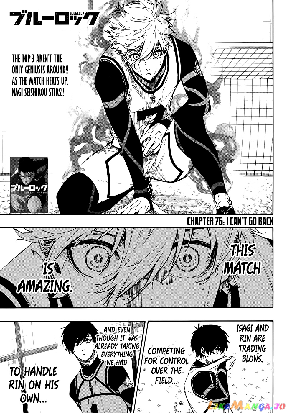 Blue Lock Chapter 76 image 01